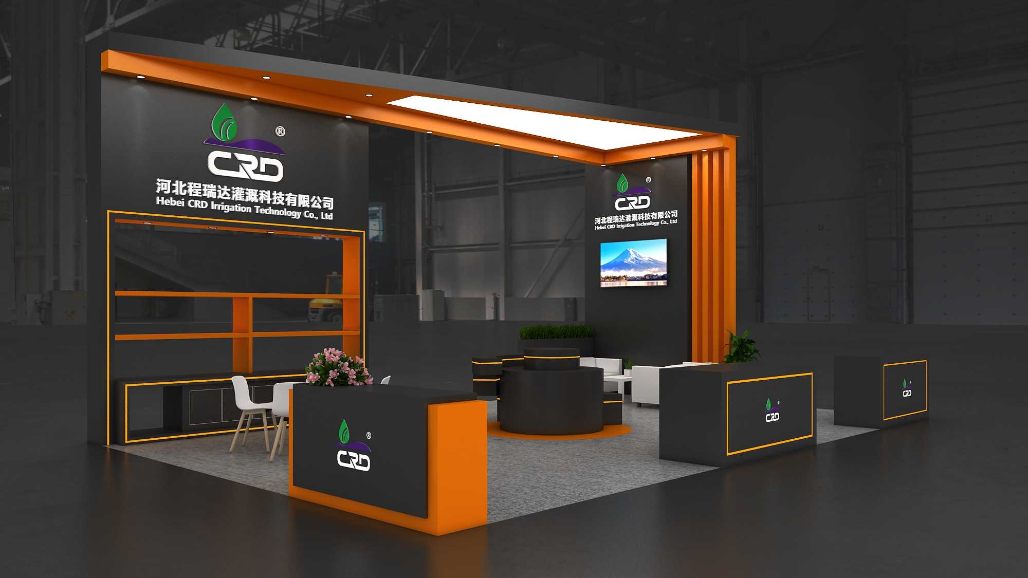 阜新2026 北京灌溉展，程瑞达邀您共探智慧农业
